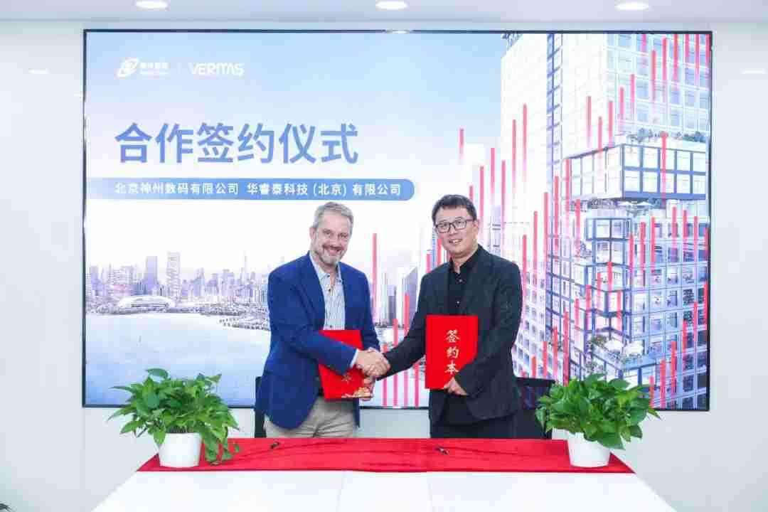 1670603900394251.jpg 20221210003345.jpg